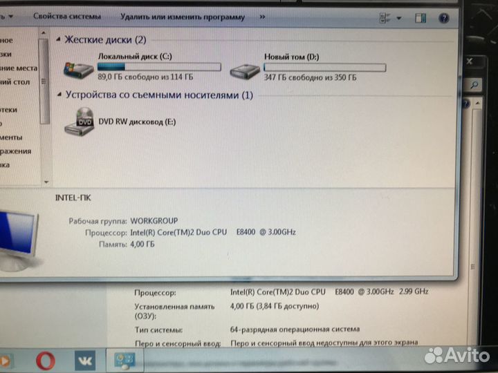 Dell орtiрlех 760, Intel E8400, Озу 4GB, HDD 500GB