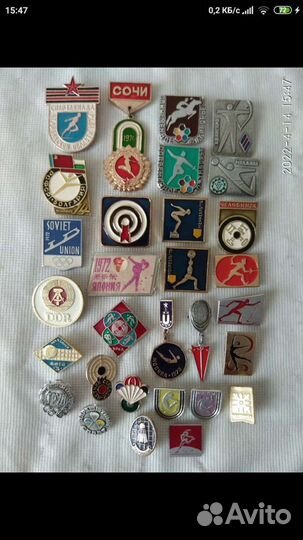 Значки СССР Олимпиада-80