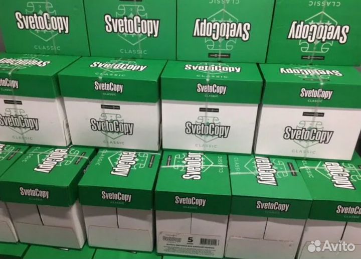 Бумага форматная белая