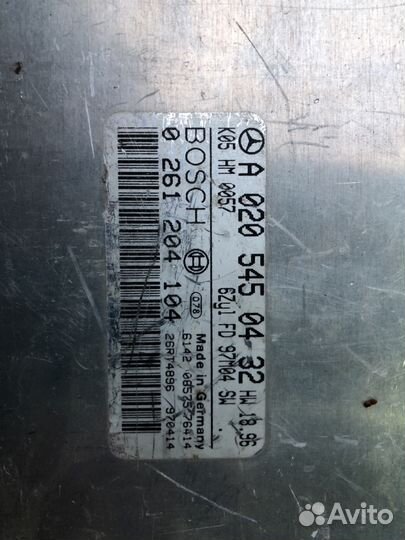 А0205450432 мозги Mercedes Benz