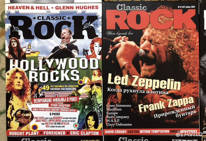 Classic Rock, In Rock Журналы 2007 годх