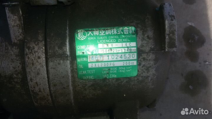 Компрессор кондиционера 506221-1340 соната 3