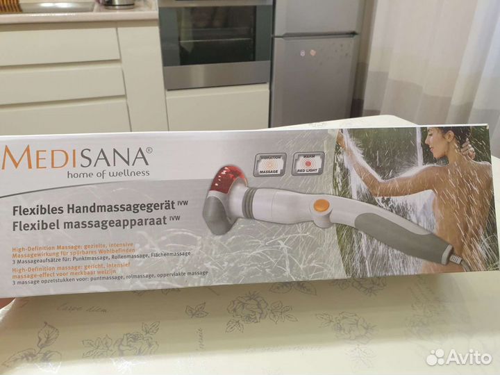 Массажер инфракрасный