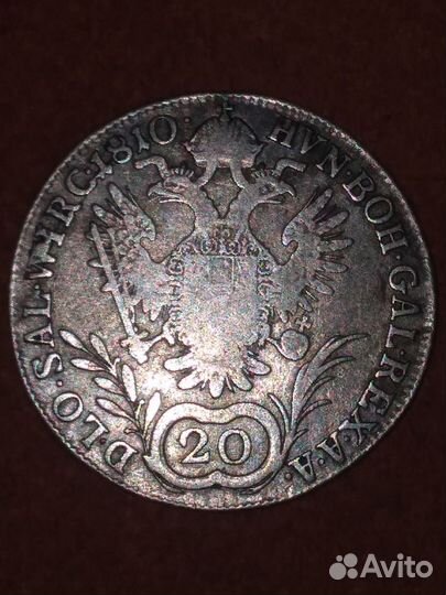 Ранние советы#1;1921-1926Г.(серебро) 5 шт.aUNC