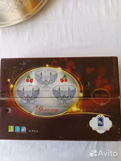 Иранские хрустальные вазочки на ножках, 6 штук