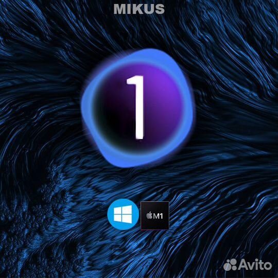 Capture One Pro Лицензия навсегда Windows, MacOS