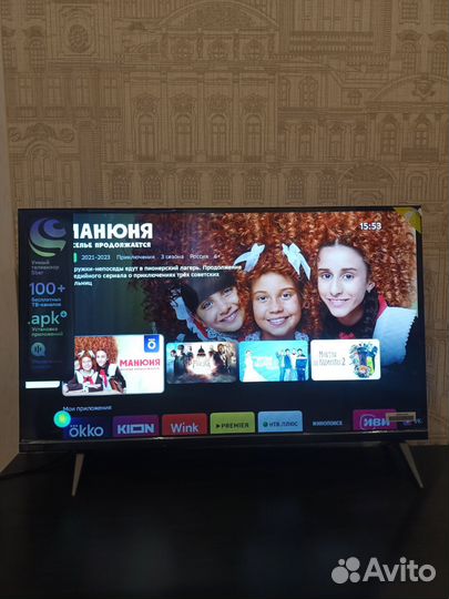 Новый Смарт телевизор 32 дюйма sber Sdx-32h2124