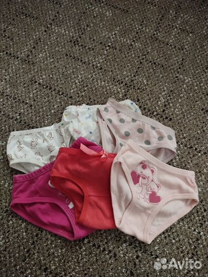 Детские вещи пакетом