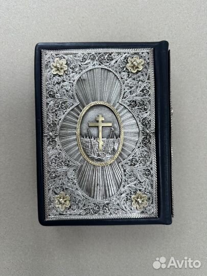 Молитвослов (подарочная кожаная книга)