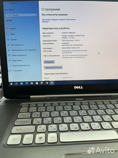 Dell XPS 15z