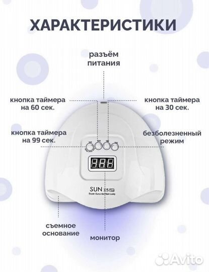 Маникюрный набор. Набор для маникюра