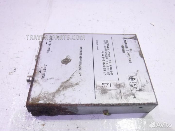 Блок системы навигации