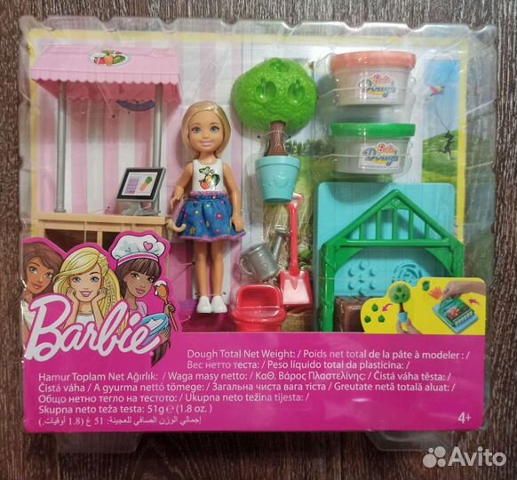 Новый Барби Barbie набор Овощной сад Челси