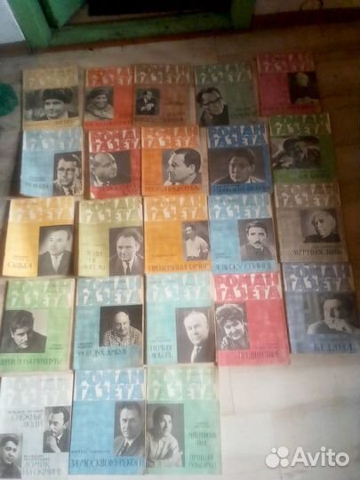 Журнал роман газета