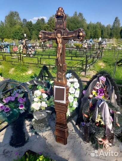 Крест могильный Памятники