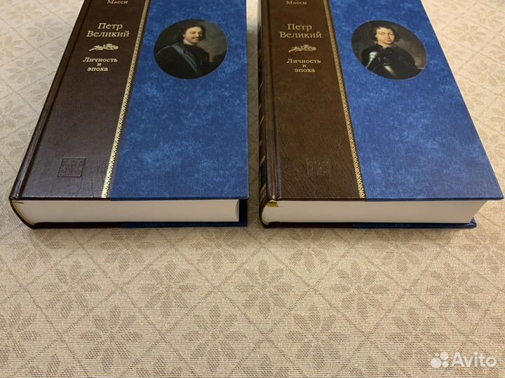 Вита нова/масси/петр великий