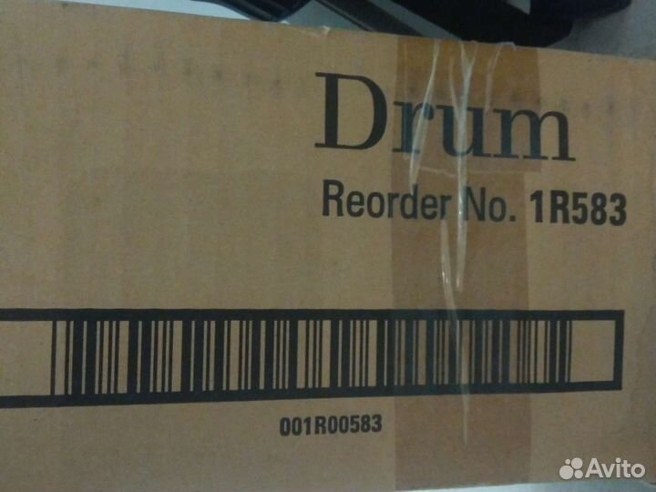 Барабан Фотобарабан, Xerox, 001R00583, 1R583