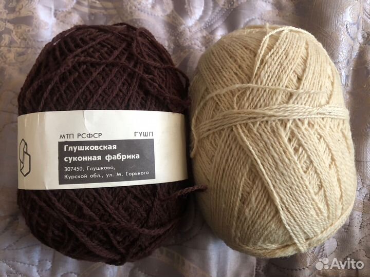 Пряжа для вязания шерсть