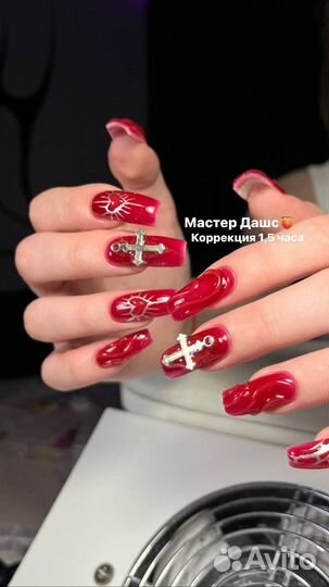 Маникюр все включено