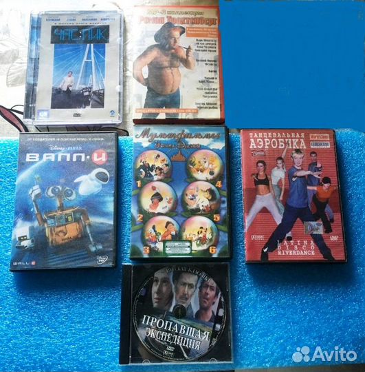 DVD и мр-3 диски разные