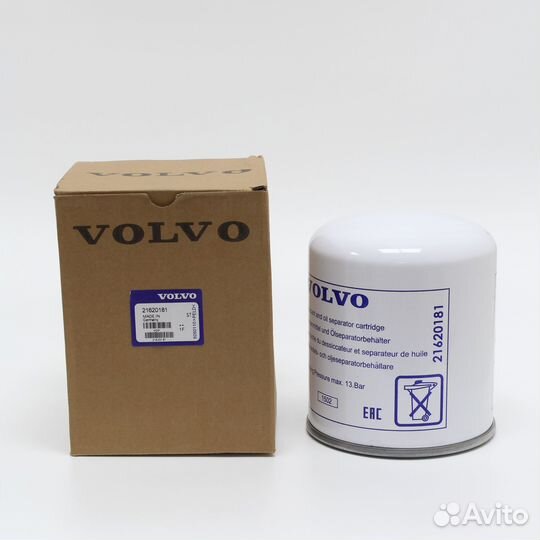 Фильтр осушителя Volvo FH FM