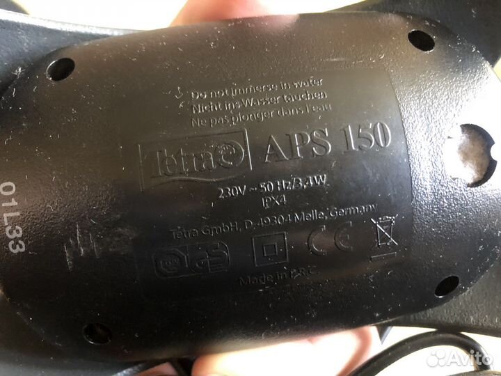 Анциструс l144 Snow White, Компрессор