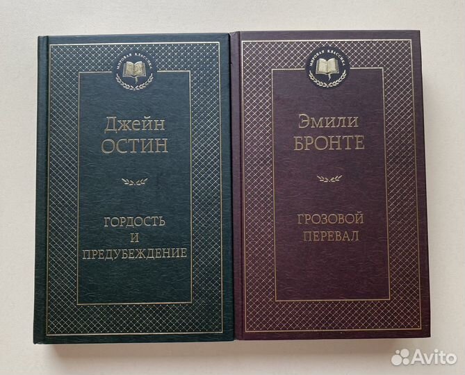 Книги в идеальном состоянии