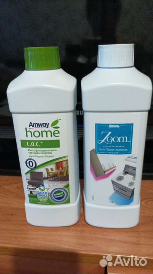 Чистящее средство