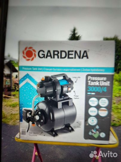 Станция насосная