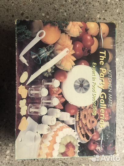 Кондитерский набор