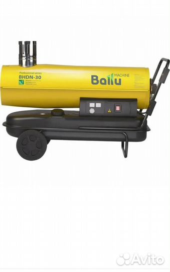 Тепловая пушка прокат