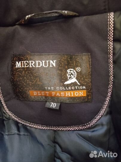 Пальто женское зимнее новое