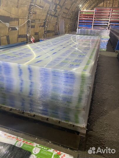 Поликарбонат