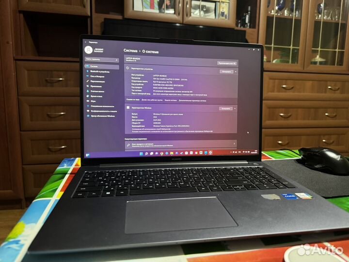 Huawei matebook d 16