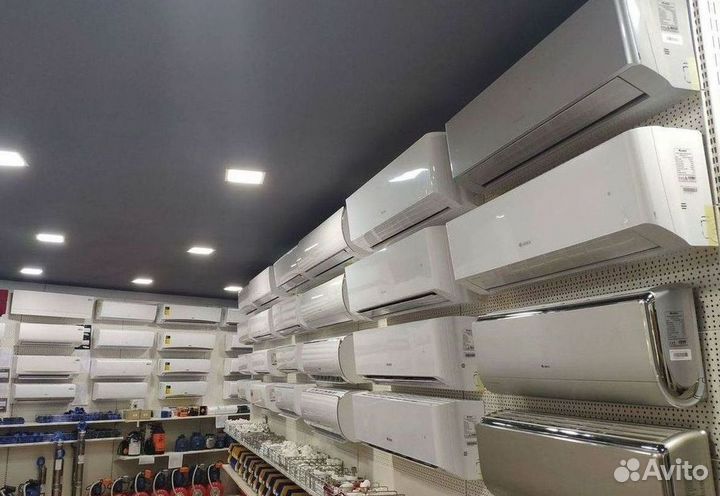 Кондиционер с установкой