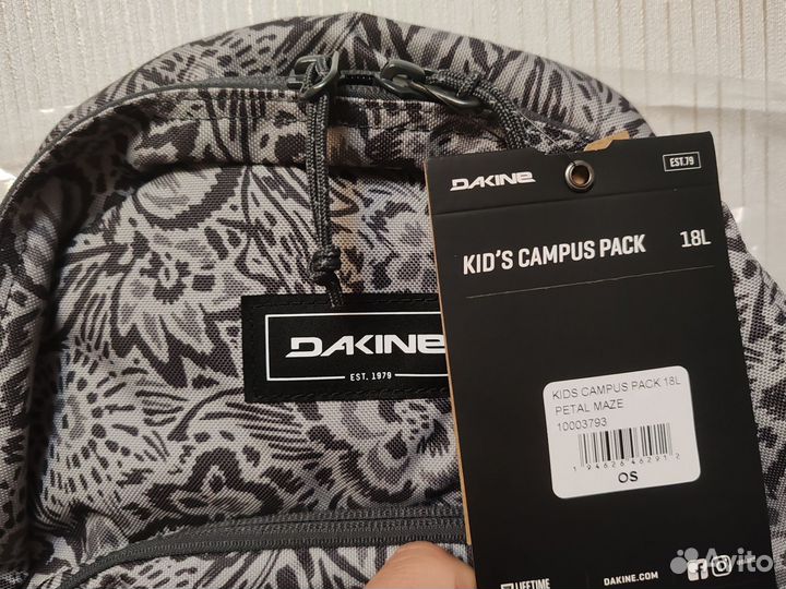 Рюкзак Dakine Campus 18л