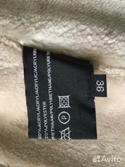 Пальто-дубленка из искусcтвенного меха Женская