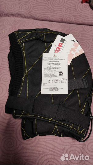 Подшлемники