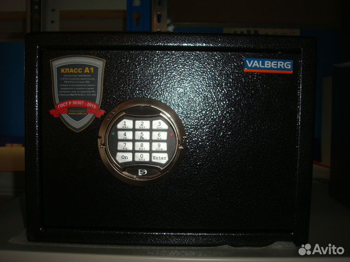 Сейф для нарезного оружия valberg EL