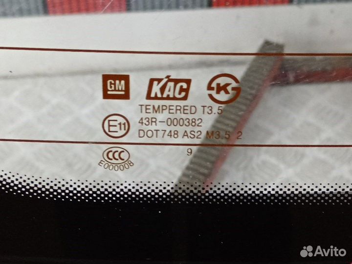 Крышка для Chevrolet Spark (M300)