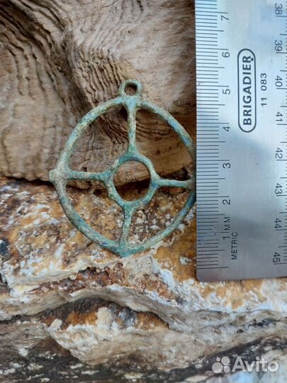 Аланский солнечный талисман