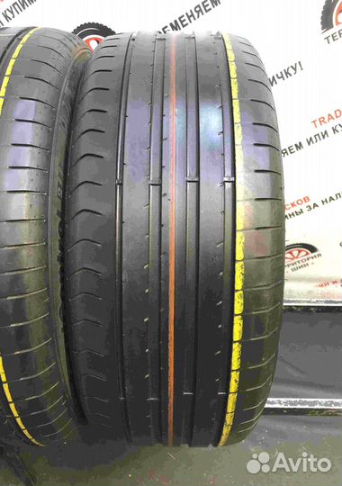 Fulda SportControl 2 225/50 R17 98Y