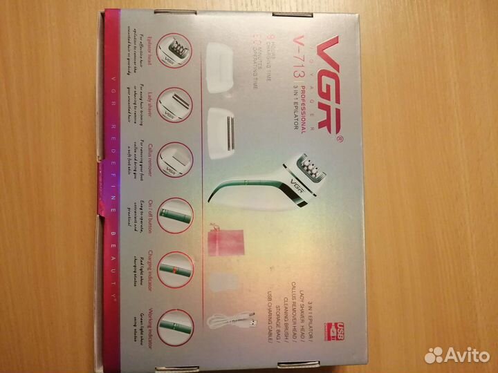 Эпилятор женский VGR V-713