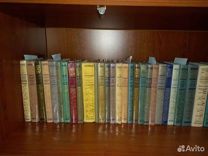 Книги из серии бпинф 