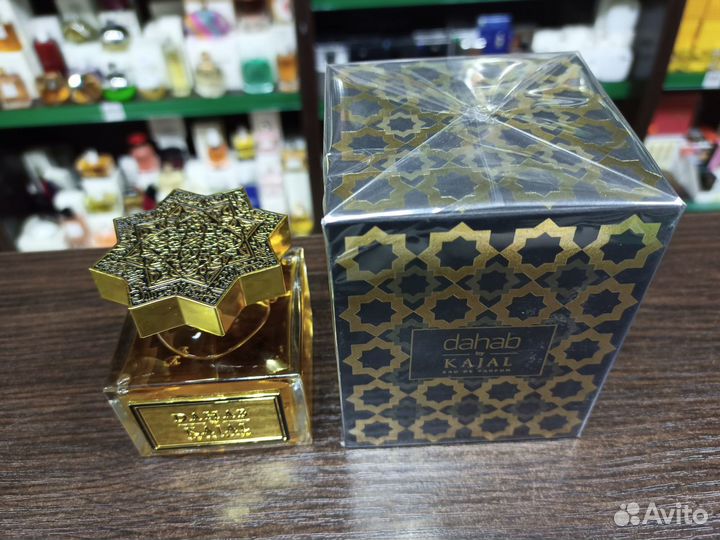 Парфюм Женский Kajal Dahab Каял Дахаб 100 мл