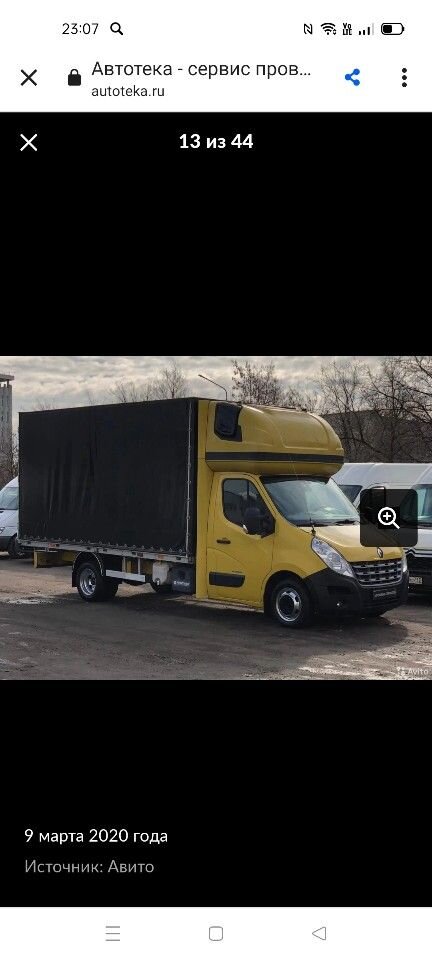 Renault Master: фото владельца