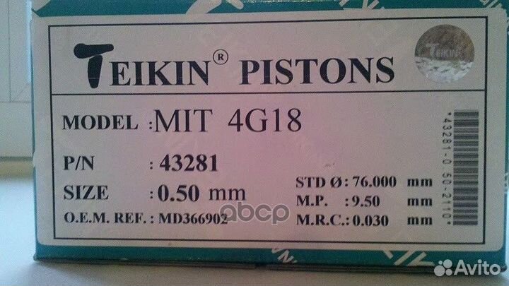 Поршень +0.50 6G74 43281050 teikin