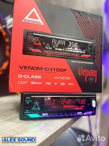 Aura venom d41dsp правильное подключение