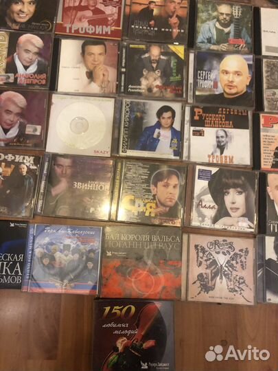 Музыкальные cd диски
