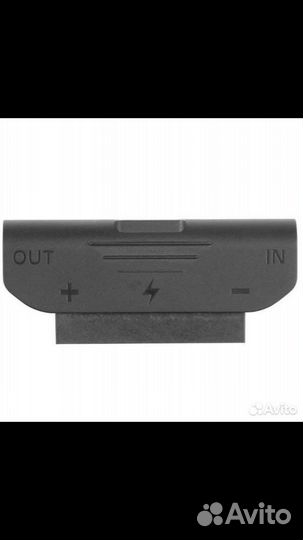 Зарядное устройство Habsan zino 2+